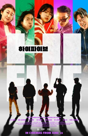 Дорама Великолепная пятёрка онлайн